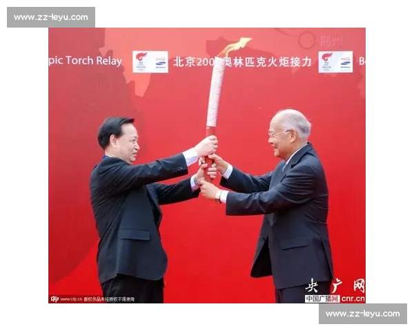 国际奥委会首位女主席履新 推动申奥改革与性别平等 11 月首次访华