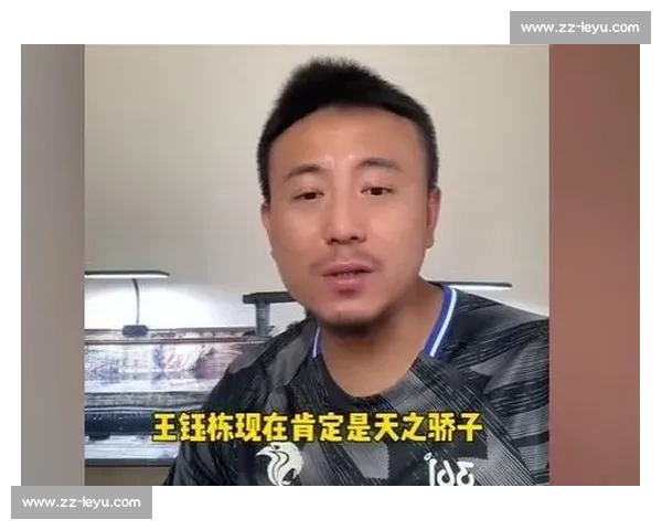 毛剑卿力挺王钰栋：新一代领军人物，五年内无人能敌