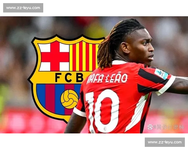 巴萨转会博弈:利物浦强硬与战术适配的双重挑战 巴萨转会博弈:利物浦强硬与战术适配的双重挑战