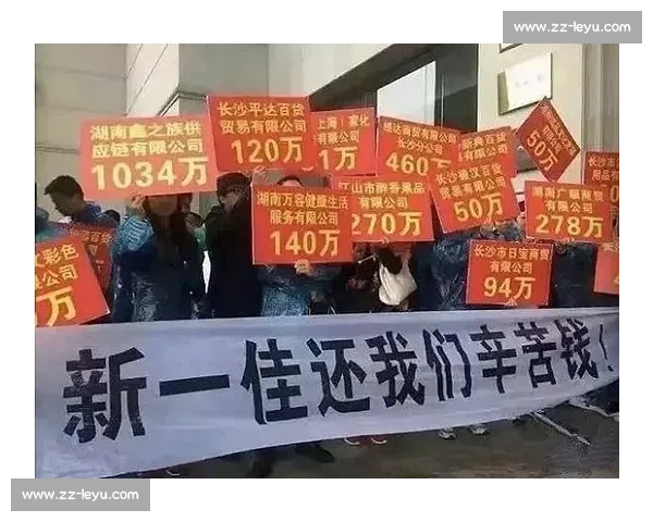 谢周三濒临破产：欠薪禁令双重打击，生存倒计时开启